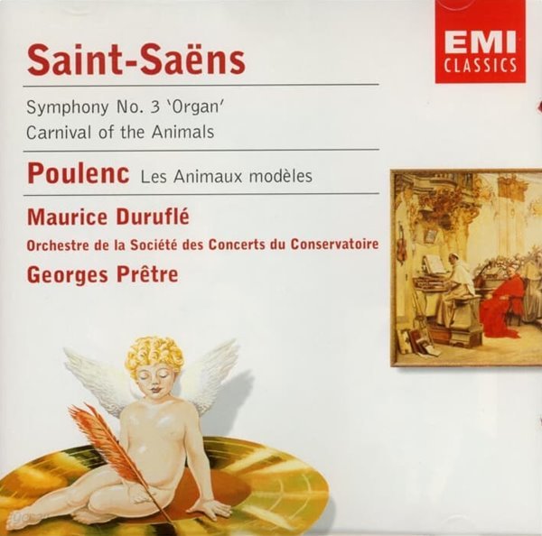 Saint Sens :Symphony No. 3&quot;Organ&quot; (동물의 사육제) - 풀랑크 (Francis Poulenc) (EU발매)