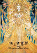 ファイナルファンタジ-XIV 10th Anniversary Memorial Book