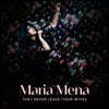 Maria Mena (마리아 메나) - They Never Leave Their Wives [컬러 2LP]