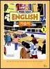 MIDDLE SCHOOL ENGLISH 중1 자습서 (2015년/ 김임득)