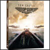 탑건:매버릭 (2Disc, 4K UHD BD 스틸북 한정수량, 슬립케이스 + 36p 포토북 증정) : 블루레이