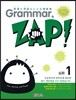 문제로 개념 잡는 초등 영문법 Grammar, Zap! 심화 1