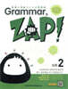 문제로 개념 잡는 초등 영문법 Grammar, Zap! 심화 2