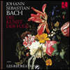 Les Recreations 바흐: 푸가의 기법 [시대악기 현악사중주 버전] (Bach: Die Kunst der Fuge)