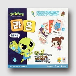 상품명