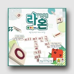 상품명