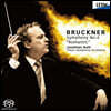 Jonathan Nott 브루크너: 교향곡 4번 "로맨틱" [1878/80년 노박버전] (Bruckner: Symphony 4)