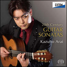Kazuho Arai 20세기 기타 소나타 모음집 (20th Century Guitar Sonatas)