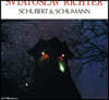 Sviatoslav Richter 리히터 1979년 일본 실황연주 2집 - 슈베르트와 슈만 작품 연주집 (1979 Japan Live II Schubert & Schumann)