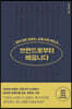 브랜드로부터 배웁니다 (큰글자도서)