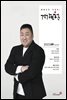 건강보험 2023년 9월호