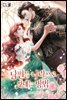 [세트] 남편을 나락으로 보내는 방법 (총4권/완결)