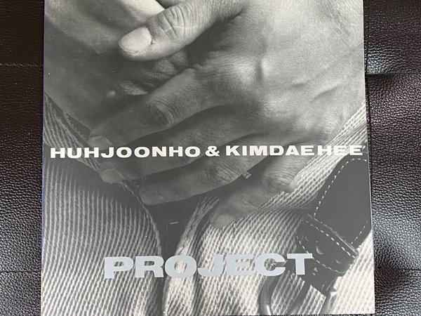 [LP] 허준호,김대희 - Project LP [킹 KSL-4011A]
