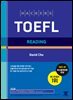 해커스 토플 리딩 (Hackers TOEFL Reading)