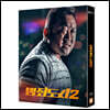 범죄도시2 (1Disc, 풀슬립) : 블루레이
