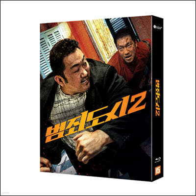 범죄도시2 (1Disc, 렌티큘러) : 블루레이