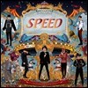 스피드 (Speed) - 미니앨범 : Speed Circus