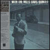 Miles Davis (마일즈 데이비스) - Workin' With The Miles Davis Quintet [LP]