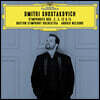 Andris Nelsons 쇼스타코비치: 교향곡 2, 3, 12, 13번 (Shostakovich: Symphonies Op. 14, 20, 112, 113)