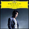 Bruce Liu 브루스 리우 피아노 연주집 - 라모, 라벨, 알캉 (Waves) [2LP]