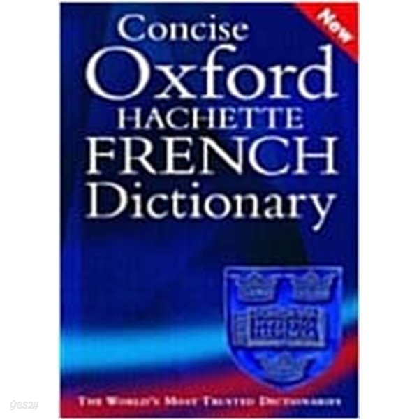 Concise Oxford-Hachette French Dictionary (Hardcover, 3rd)