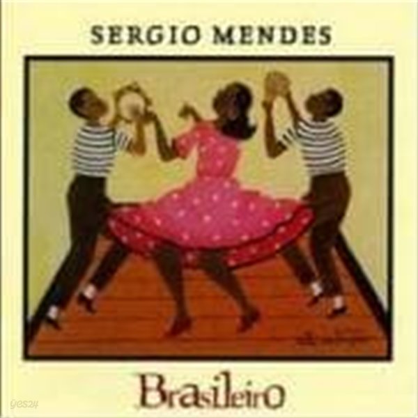 Sergio Mendes / Brasileiro (일본수입)