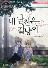 상품명
