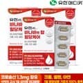 [유한메디카] 바나바 엔 탑 혈당케어 60정x3개(6개월분)