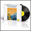 Leonard Bernstein 말러: 교향곡 2번 (Mahler: Symphonie No.2) [2LP]