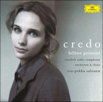Helene Grimaud 크레도 - 베토벤: 피아노 소나타 17번 외 (Credo) [2LP]