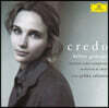 Helene Grimaud 크레도 - 베토벤: 피아노 소나타 17번 외 (Credo) [2LP]