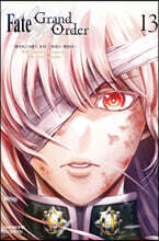 Fate/Grand Order 페이트 그랜드 오더 투라스 레알타 13