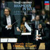 Stefano Bollani / Riccardo Chailly  거슈윈: 랩소디 인 블루 (Gershwin: Rhapsody in Blue) [블루 컬러 2LP]