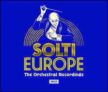 Georg Solti 게오르그 솔티 유럽 오케스트라 녹음 모음집 (Solti Europe)
