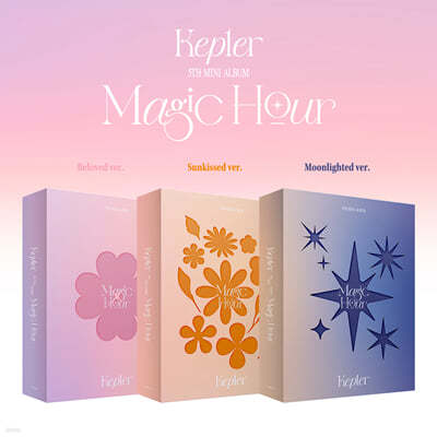 Kep1er (케플러) - 미니앨범 5집 : Magic Hour [3종 SET]