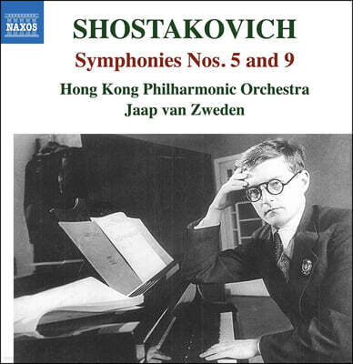 Jaap van Zweden 쇼스타코비치: 교향곡 5번 & 9번 (Shostakovich: Symphonies Nos. 5 & 9)