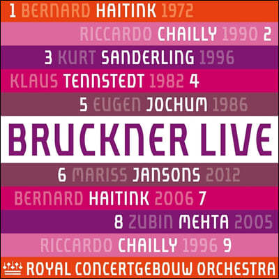 Royal Concertgebouw Orchestra 브루크너: 교향곡 전곡 (Bruckner: Symphonies 1-9)