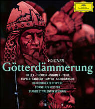 Cornelius Meister 바그너: 오페라 '신들의 황혼' (Wagner: Gotterdammerung)