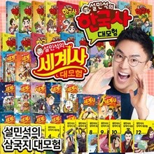 상품명