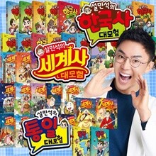 상품명