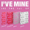 IVE (아이브) - THE 1st EP : I'VE MINE [4종 SET]