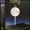 Toto (토토) - 99 : Live In Yokohama Japan 1999 [옐로우 컬러 LP]