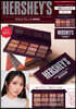 HERSHEY'S コスメパレットBOOK