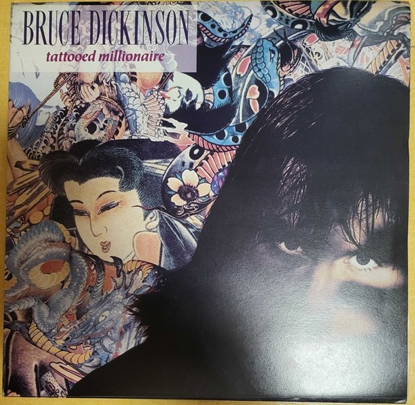 [개봉] 브루스 디킨슨 (Bruce Dickinson) - Tattooed Millionaire (LP)