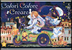 Colori Colore Creare  3