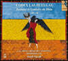 Jordi Savall 라스 우엘가스 사본 - 동물 우화와 신성한 상징 (Codex Las Huelgas)