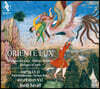 Jordi Savall 동방의 빛 - 영혼의 대화 (Oriente Lux)