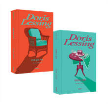 [예스리커버] 19호실로 가다 + 사랑하는 습관 세트