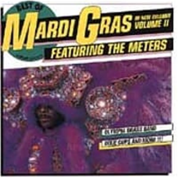 V.A. / Mardi Gras In New Orleans Volume II (수입)