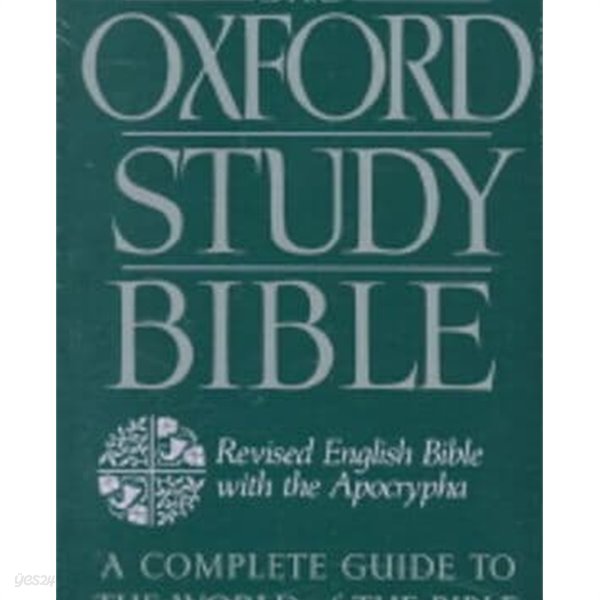 Oxford Study Bible-REB (Paperback)